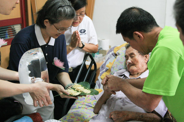 Boundless Blessings to Grandpa and Grandma Cheng