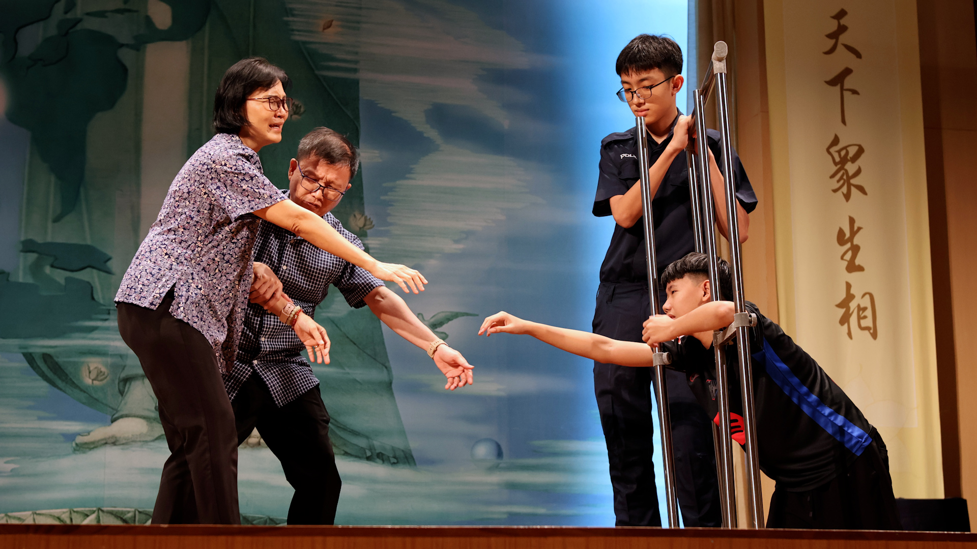 Four Months of Rehearsals, One Lasting Lesson in Gratitude